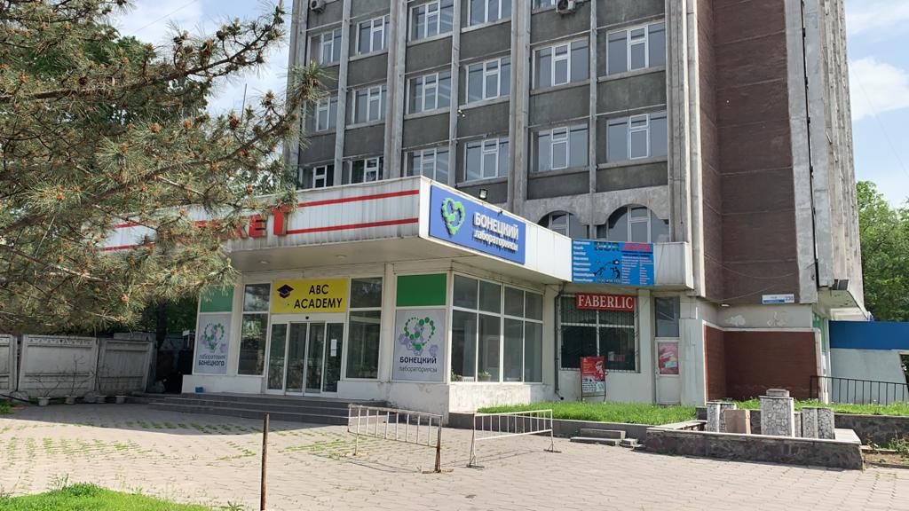 ABC Medical Academy, Kyrgyzstan