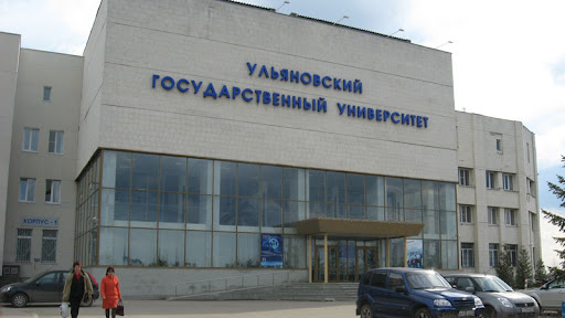 Ulyanovsk State Medical University, Russia