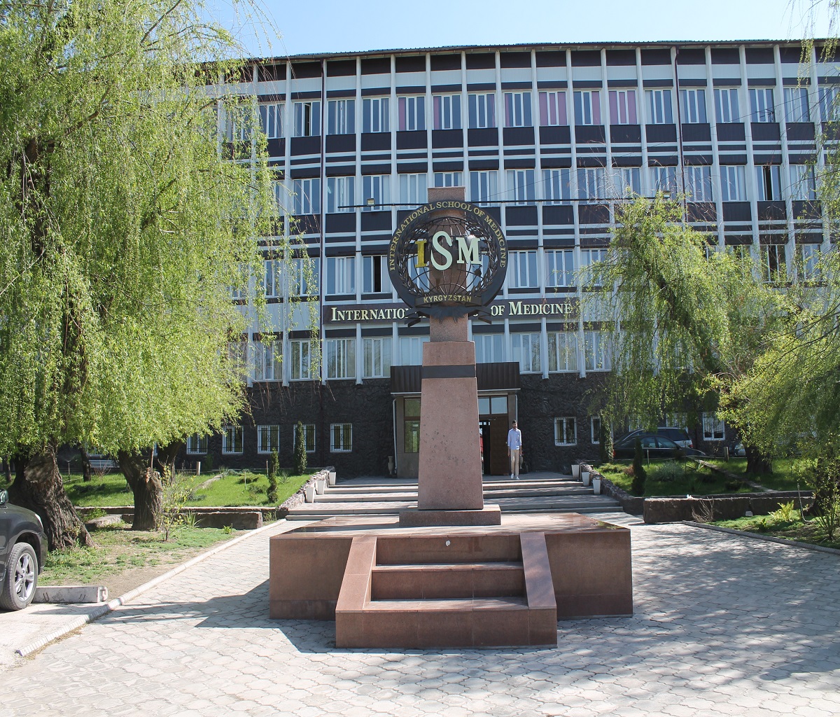 International School of Medicine campus / university building