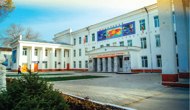 Jalalabad State Medical University, Kyrgyzstan