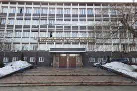 International Higher School of Medicine