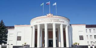 KABARDINO BALKARIAN STATE UNIVERSITY