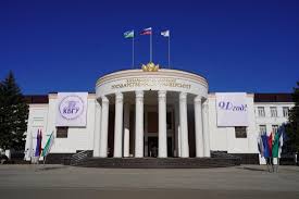 KABARDINO BALKARIAN STATE UNIVERSITY