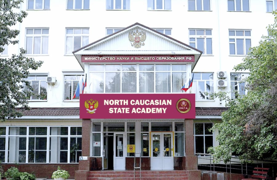 North Caucasian State Medical Academy