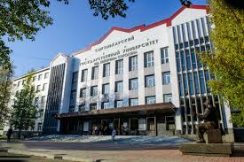 Syktyvkar State University