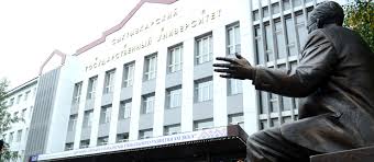 Syktyvkar State University