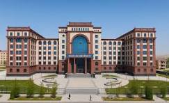 Khatlon State Medical University