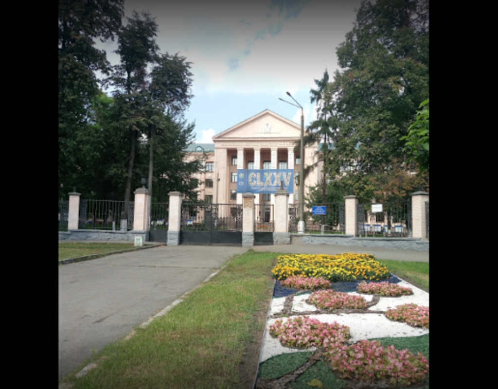 Bogomolets National Medical University2