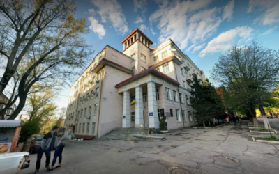 Dnipropetrovsk State Medical Academy, Ukarine