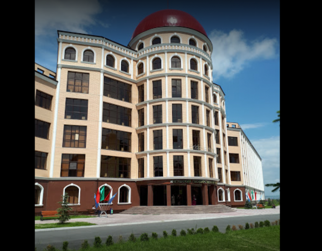 Ingush State University1