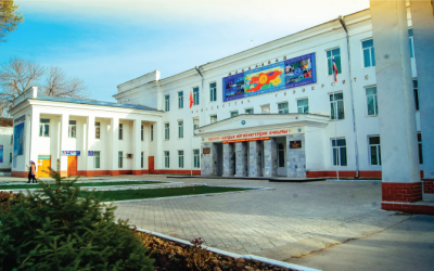 Jalalabad State Medical University, Kyrgyzstan