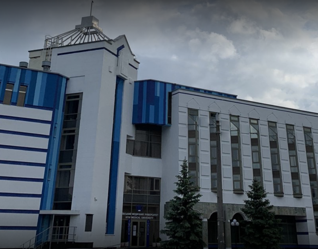 Kyiv Medical University, Ukraine