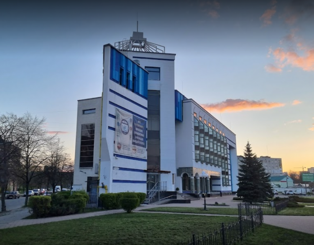 Kyiv Medical University1