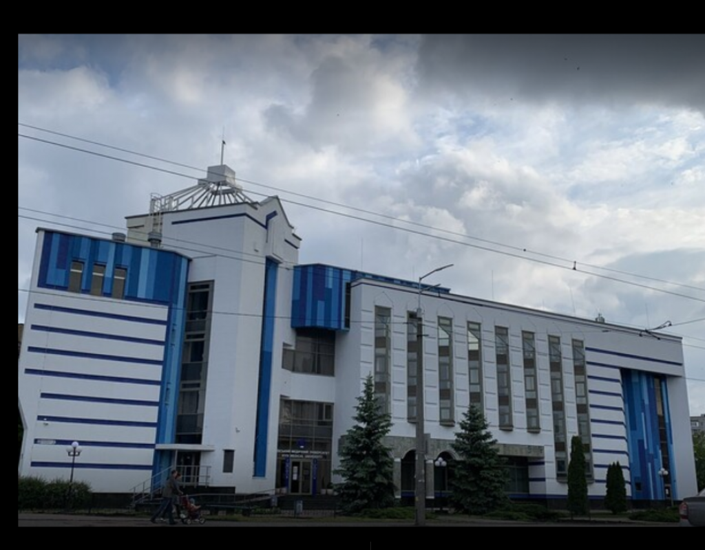 Kyiv Medical University2