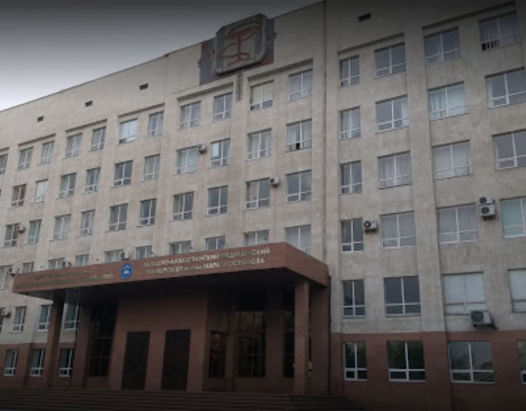 West Kazakhstan Marat Ospanov State Medical University, Kazakhstan