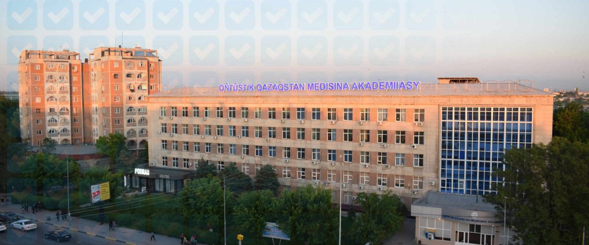 South Kazakhstan Medical Academy, Kazakhstan
